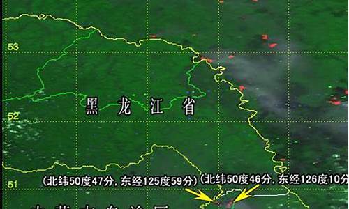 黑河嫩江天气预报10天查询_黑河嫩江天气