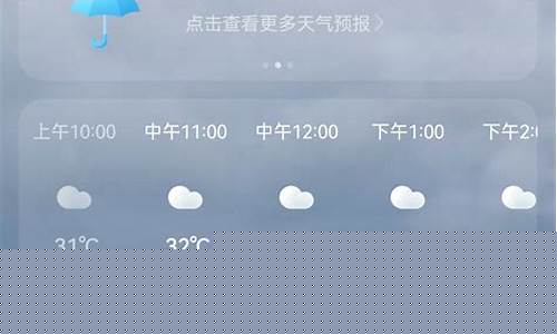 泗洪天气预报30天准确_泗洪天气预报30
