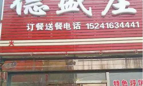 锦州北镇天气预报15天查询 一_锦州北镇