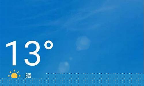上虞天气预报40天_上虞天气预报40天气