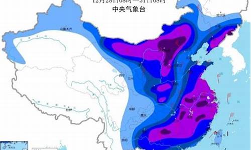 福建三明天气预报15天大田_福建三明天气