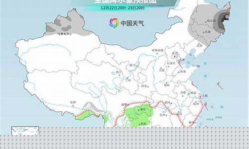 天气预报包头15天查询_天气预报包头15