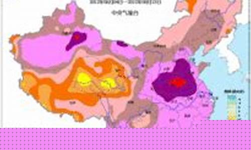 侯马天气预报实时_侯马天气15天预报