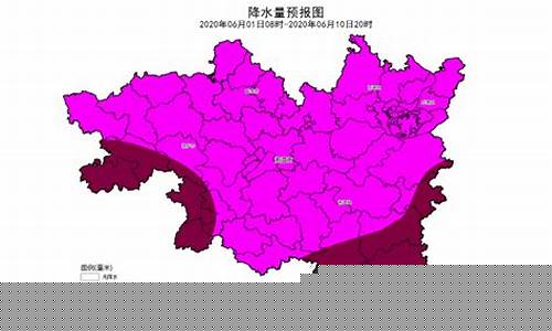 湘潭一周天气预报15天查询结果表_湘潭一