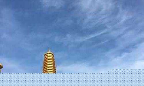 五台山天气预报七天山西平遥古城天气预报_