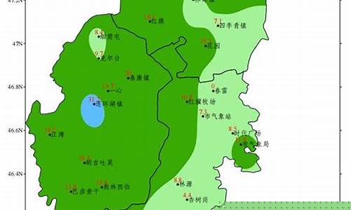 大庆未来30天天气查询_大庆地区天气预报