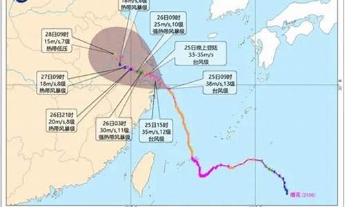 山东青岛未来一周天气预报查询表_山东省青