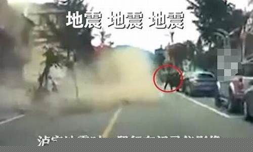 兰州地震了吗2020_1分钟前兰州地震了