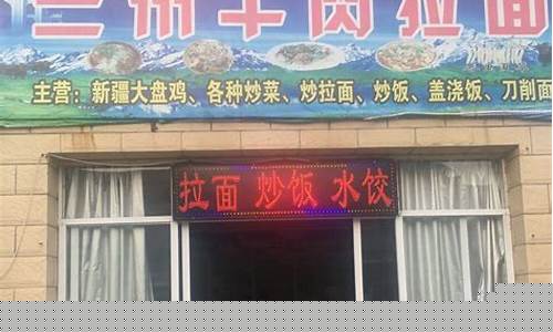 常州天气预报24小时详情_常州天气预报2