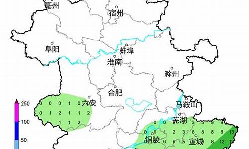 马鞍山天气预报一周七天详情_马鞍山天气预