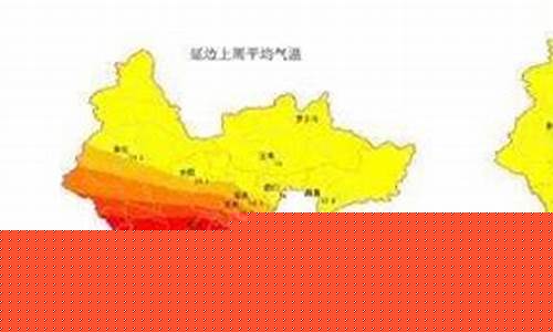 珲春40天天气预报_珲春40天天气预报最