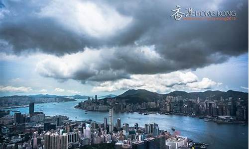 香港今日天气预报详情查询_香港今日天气