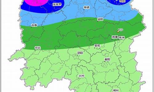 湖南涟源天气预报15天天气预报_湖南涟源天气预报