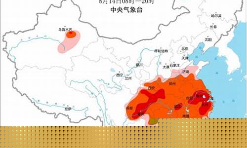 洪湖市天气预报15天气查询结果_洪湖市天