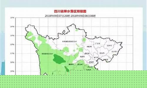 成都的气候特点_成都的气候特点及地理位置