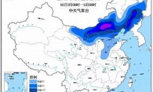 晋城天气预报30天准确 一个月_晋城天气