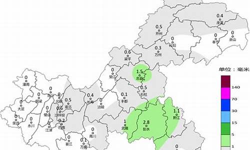 今天重庆市气温_重庆天气今天多少度