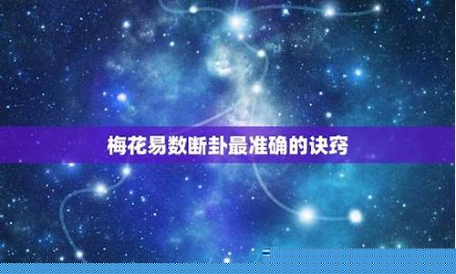 最准确的上海60天天气预报_上海天气预报