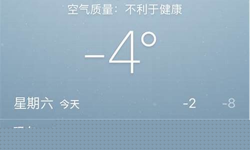 西安一周天气预报10天_天气西安一周天气