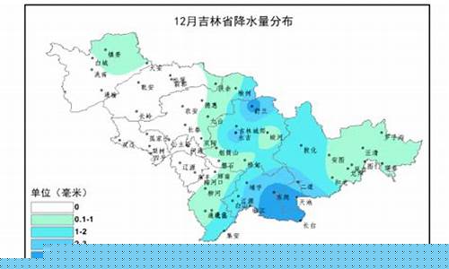 吉林省榆树市天气预报未来十五天_榆树市天