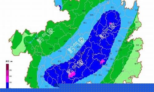 三都天气_三都天气预报7天15天查询结果
