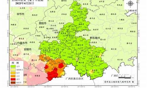 黔南天气预警都匀天气预报最新_黔南天气预