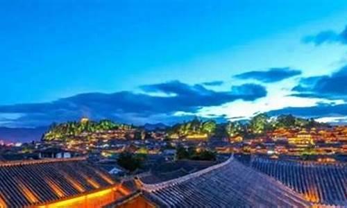 云南丽江天气预报10天_云南丽江天气预报