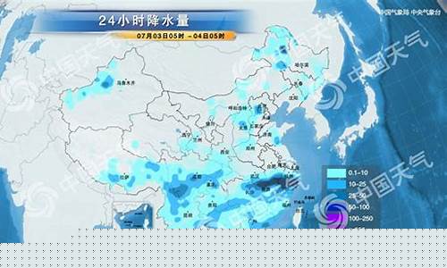 武汉天气最新消息今天_武汉天气最新消息今