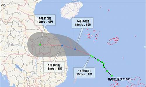 南海天气预报实时_南海天气预报一周7天