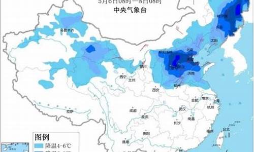 寿光天气预报40天_寿光天气预报40天预