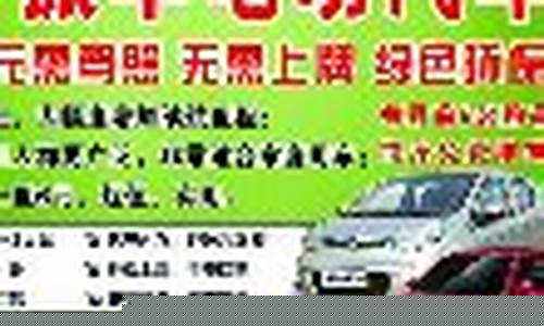 襄汾天气预报20天_襄汾天气预报20天