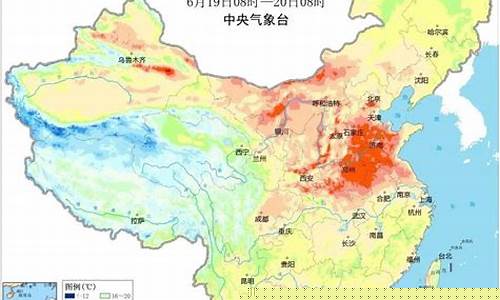 淄博天气预报15天准确率淳化_淄博天气预