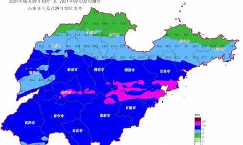 临沂沂水天气预报一周天气_临沂沂水天气预