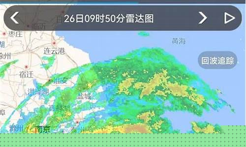 丽水未来30天天气预报查询_丽水未来30