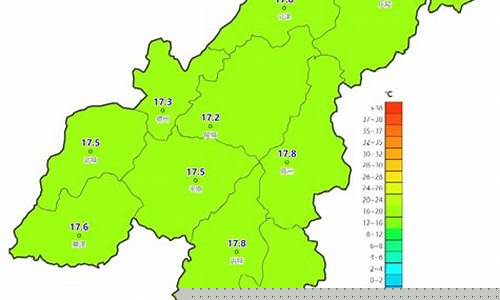 武城天气预报最新查询_武城天气预报最新