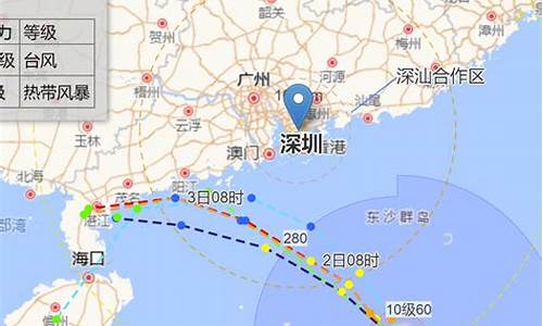 202022号台风_2022年第22号台