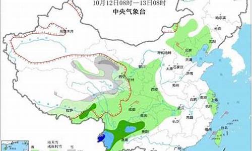 浙江10月份天气预报30天查询_10月份