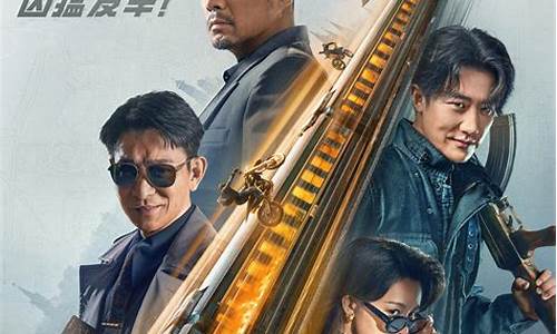 最新人事任免_干部任职公示