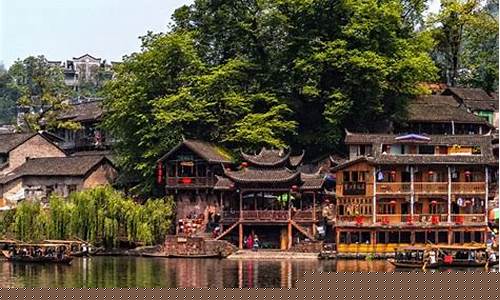 湘西凤凰古城旅游攻略自由行三天_湘西凤凰