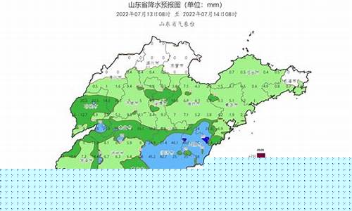 山东天气情况怎么样_山东天气气温