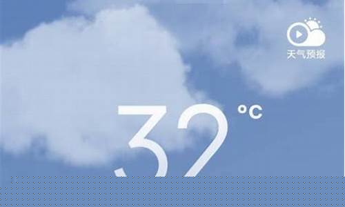 十五天天气预报查询宁陵曲线图_十五天天气
