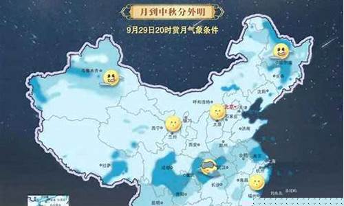无锡气象局天气预报_无锡气象台天气预报