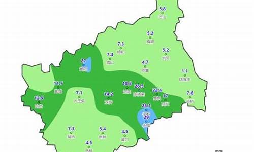 永城天气预报30天查询百度百科_永城天气