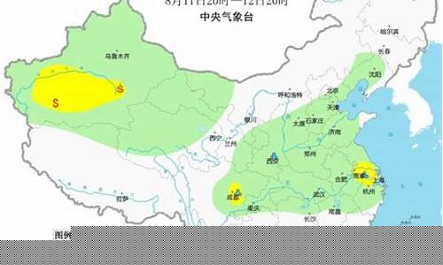 乌鲁木齐8月份天气预报_新疆乌鲁木齐最近