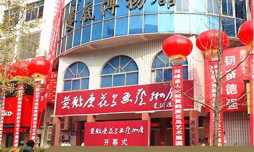 娄底一周天气预报7天查询表_娄底一周天气