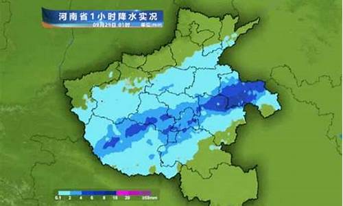河南天气预报今明后三天_河南天气预报今明