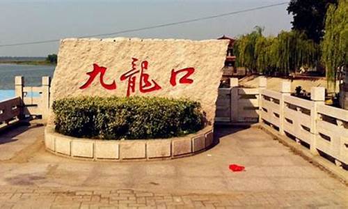 建湖天气预报15天查询百度_建湖一周天气