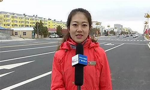 陈巴尔虎旗天气预报_天气通官方