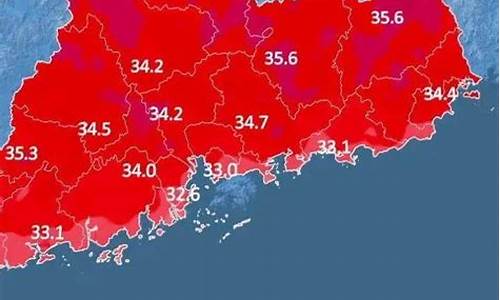 河源天气微博_河源天气微博新闻