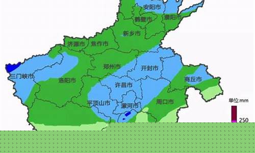 河南郑州天气预报一周天气_河南郑州天气预